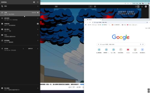 Desktop-2025.02.11---20.07.58.01.mp4