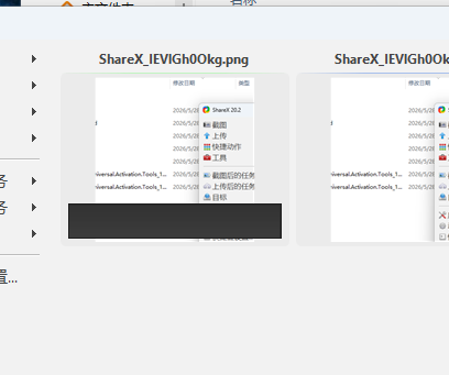 ShareX_uKmxCS8JVi.png