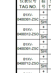 24340-01804-P-1000_--20260409.pdf_-_Adobe_0609204225.jpg
