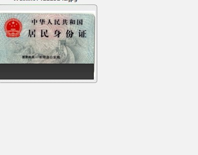 ShareX_21.00712224946.jpg