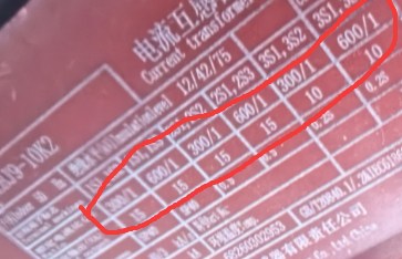 Weixin0712201639.jpg
