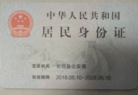 Weixin0712223445.jpg