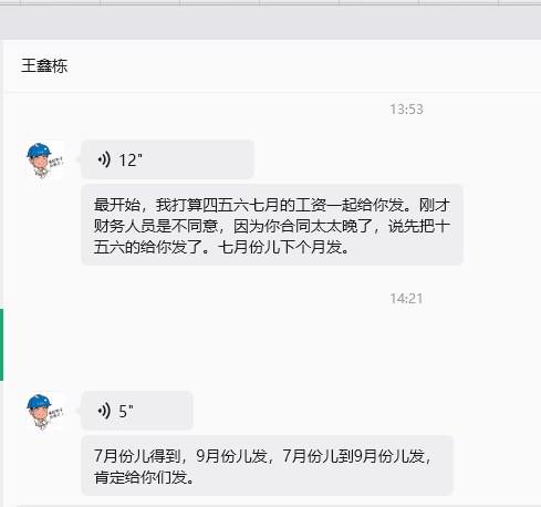 0812143070.jpg