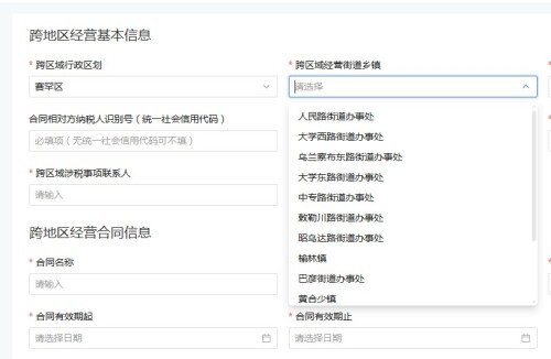 Weixin0813174675.jpg