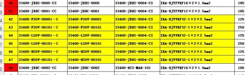 _-_Excel0817103493.jpg