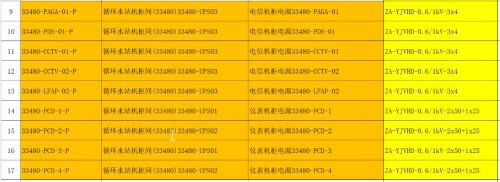 Weixin08211015110.jpg