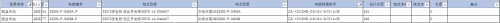 _-_Excel08281852127.jpg