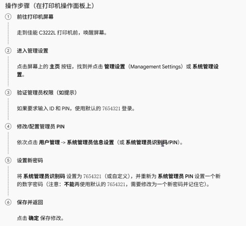 C3222L_-_Google_Gemini__1__-__-0915110051yge09.jpg