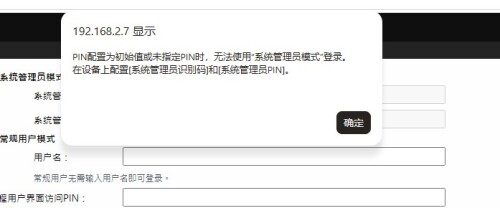 iR_C3222LiR_C3222L__1__-__-_Mic0915103950yge09.jpg