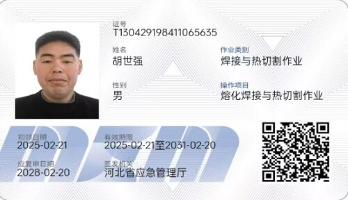 Weixin0922220159yge09.jpg