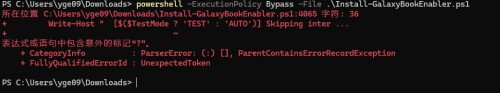 CProgram_FilesWindowsAppsMicrosoft.PowerShell_7.6.0925090472yge09.jpg