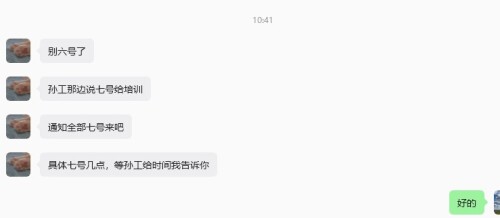 1003104191yge09.jpg