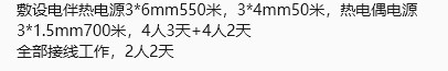 131003174592yge09.jpg