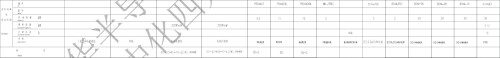 _.pdf__-_Adobe_Acrobat_64-bit1005073698yge09.jpg
