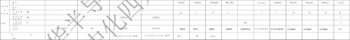 _.pdf__-_Adobe_Acrobat_64-bit1005073799yge09.jpg