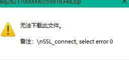 s6OBq26217000000355918348.zip10070816126yge09.jpg