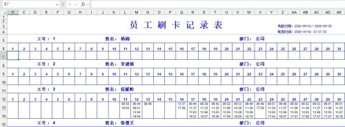 1_94__-____-___-_Excel10081337146yge09.jpg