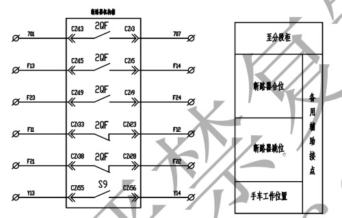 .pdf__-_Adobe_Acrobat_64-bit10091608159yge09.jpg